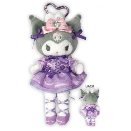 SANRIO | Kuromi Style Up Mascot Bag Charm Keychain 175x84x56mm (My Melody♡Kuromi♡My Sweet Piano Bunnies Ballerina)
