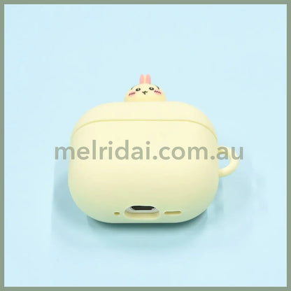 Gourmandies | Chiikawa Compatible with AirPods 4 Silicone Case H71×W64×D29mm