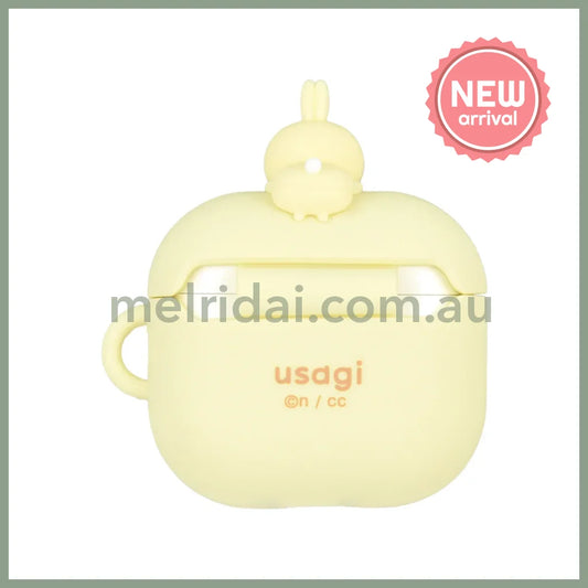 Gourmandies | Chiikawa Compatible with AirPods 4 Silicone Case H71×W64×D29mm