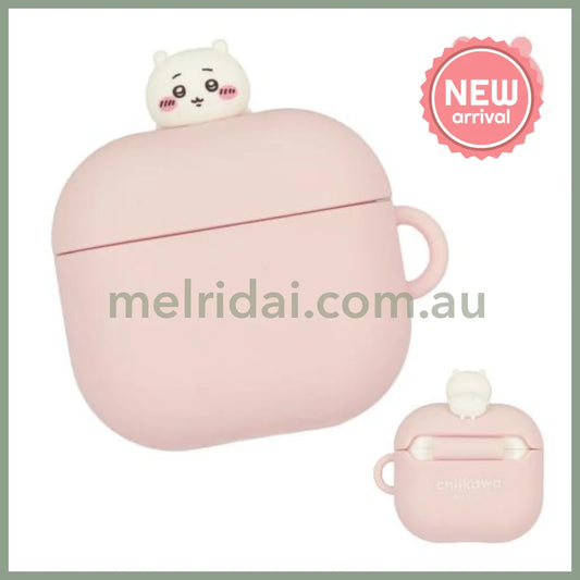 Gourmandies | Chiikawa Compatible with AirPods 4 Silicone Case H71×W64×D29mm