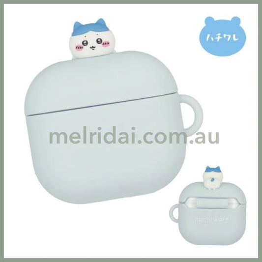 Gourmandies | Chiikawa Hachiware Compatible with AirPods 4 Silicone Case H71×W64×D29mm