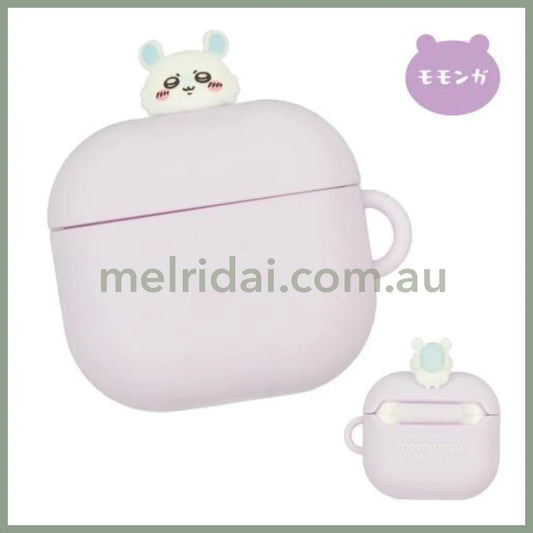 Gourmandies | Chiikawa Momonga Compatible with AirPods 4 Silicone Case H71×W64×D29mm