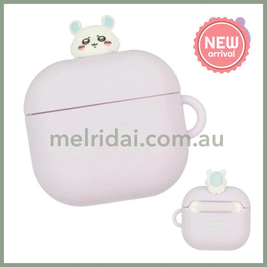 Gourmandies | Chiikawa Momonga Compatible with AirPods 4 Silicone Case H71×W64×D29mm