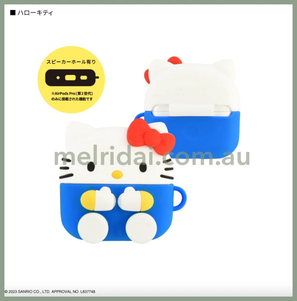 Gourmandisesanrio Silicone Case For Airpods Pro