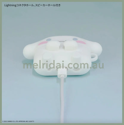 Gourmandisesanrio Silicone Case For Airpods Pro