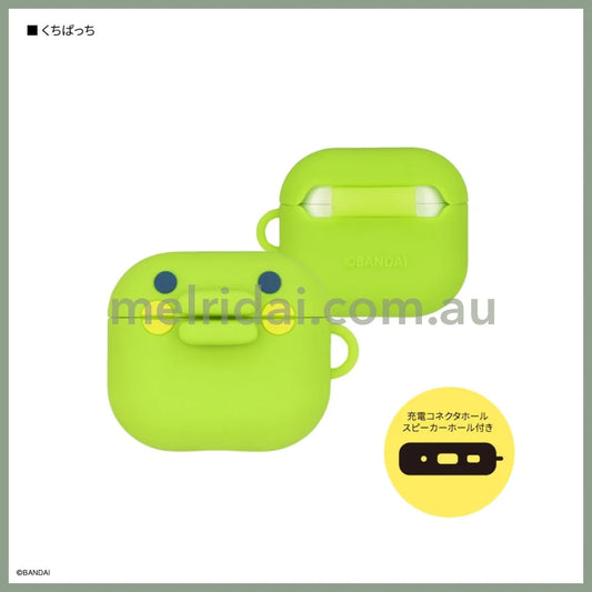 GOURMANDISE | Tamagotchi Kuchipatchi AirPods 4 Silicone Case 98x127x34mm