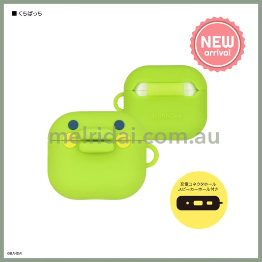 GOURMANDISE | Tamagotchi Kuchipatchi AirPods 4 Silicone Case 98x127x34mm