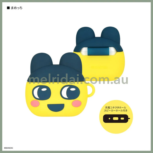 GOURMANDISE | Tamagotchi Mametchi AirPods 4 Silicone Case 98x127x34mm