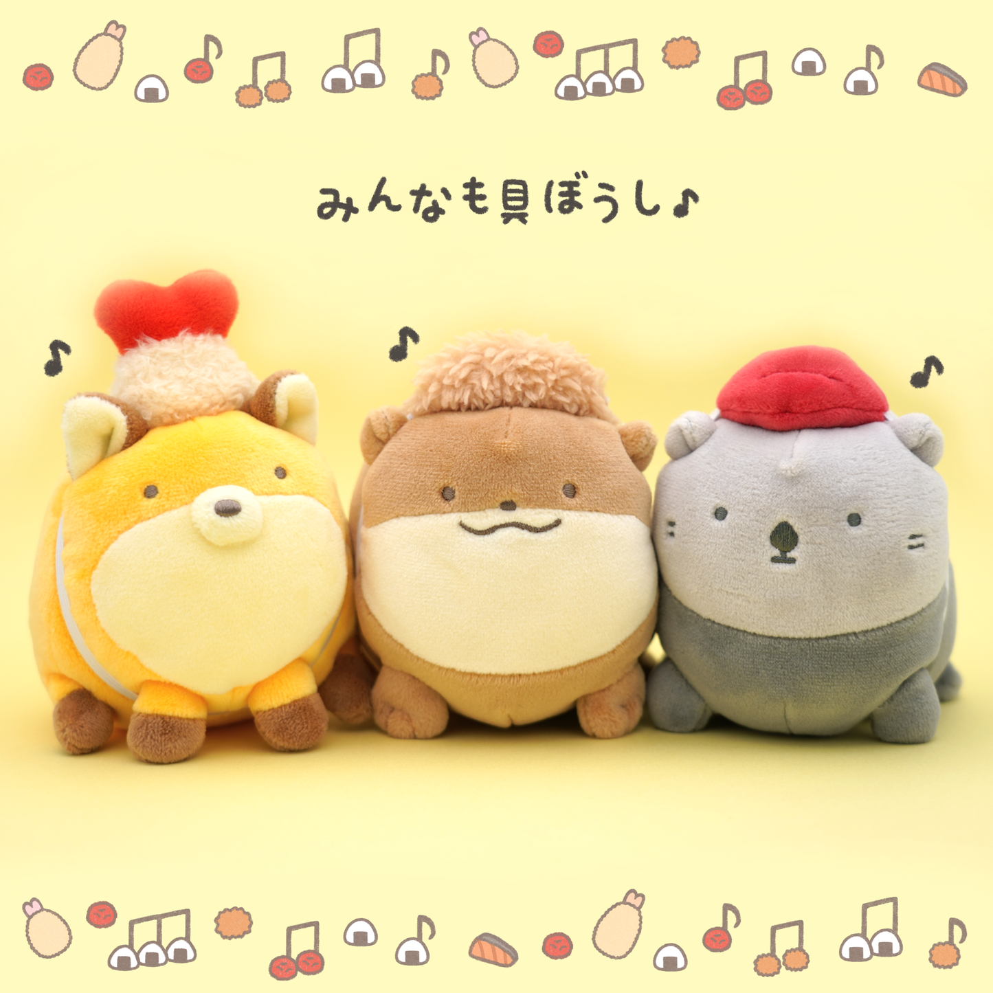 Yokomizoyuri | Hat For Small Plushies H14.5Xw11Xd2.5Cm