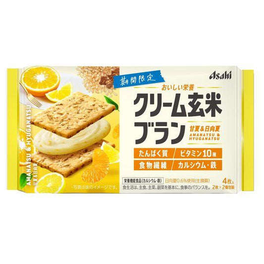 ASAHI | Cream Brown Rice Bran Cookie Biscuit 50g (Amanatsu & Hyuganatsu)
