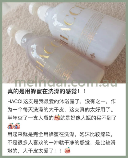 Hacci | Body Wash Bee Hug Honey Moisturizing Cleanser 385Ml