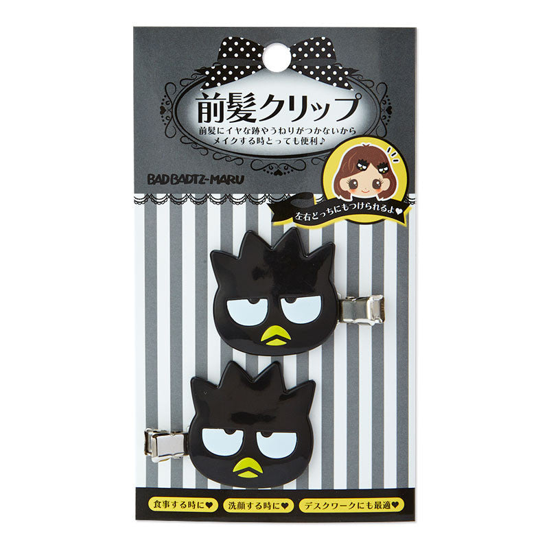 Sanrio｜Hair Clip 2 Set Badtz-Maru 日本三丽鸥 前额发卡 无痕发卡 2个入 酷企鹅