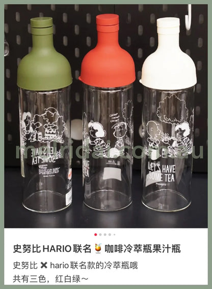 Hario X Peanutssnoopy 750Ml