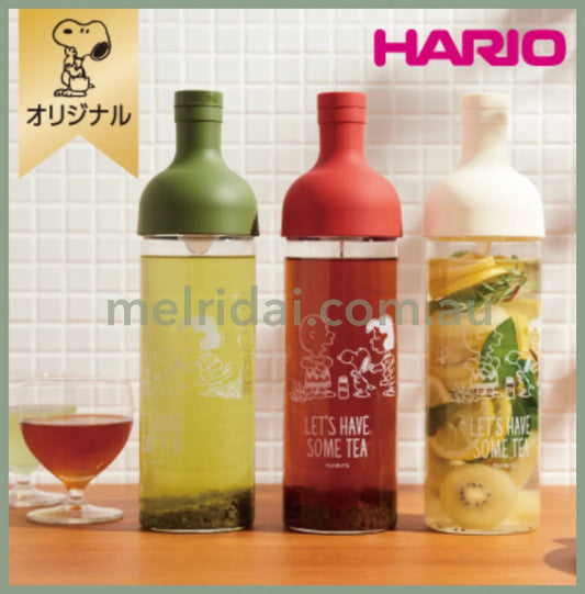 Hario X Peanutssnoopy 750Ml