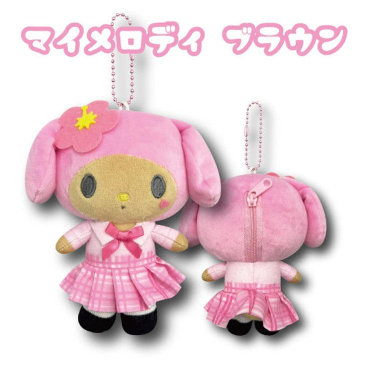 SANRIO | My Melody Mascot Holder Plush Keychain Mini Pouch 1.0 x 11.0 x 16.0cm (Gal Series- Tan)