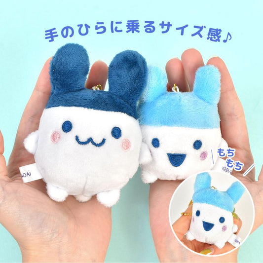 Tamagotchi | Mimitchi & Young Mimitchi Magnet Series Nico Plush Keychains Pair Set H110 x W140 x D50mm