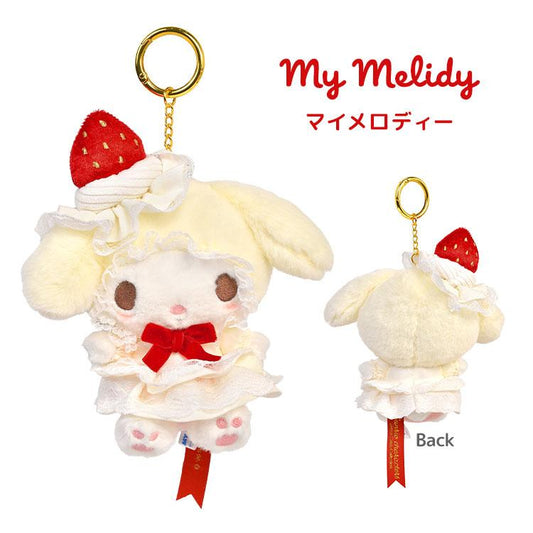 SANRIO | My Melody Mascot Holder Bag Charm Keychain 130x145x60mm (Strawberry Cake / Sweet Cakes)