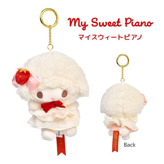 SANRIO | My Sweet Piano Mascot Holder Bag Charm Keychain 130x145x60mm (Strawberry Cake / Sweet Cakes)