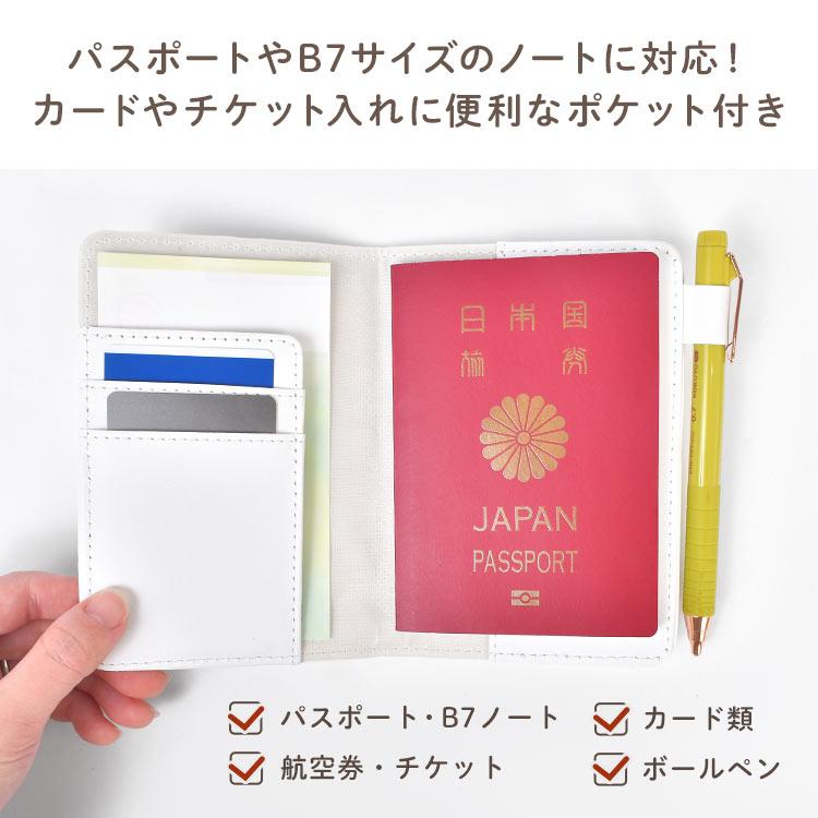 PEANUTS | Snoopy Multi-purpose Case Passport Case 145×100×10mm