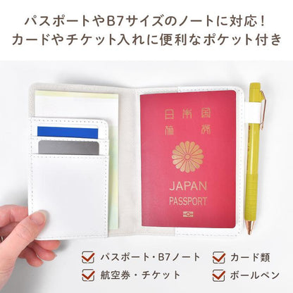 PEANUTS | Snoopy Multi-purpose Case Passport Case 145×100×10mm