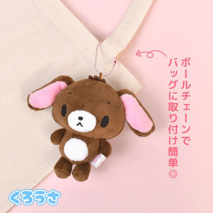 SANRIO | Sugarbunnies Kurousa Mascot Holder Bag Charm Keychain 120×160×60mm