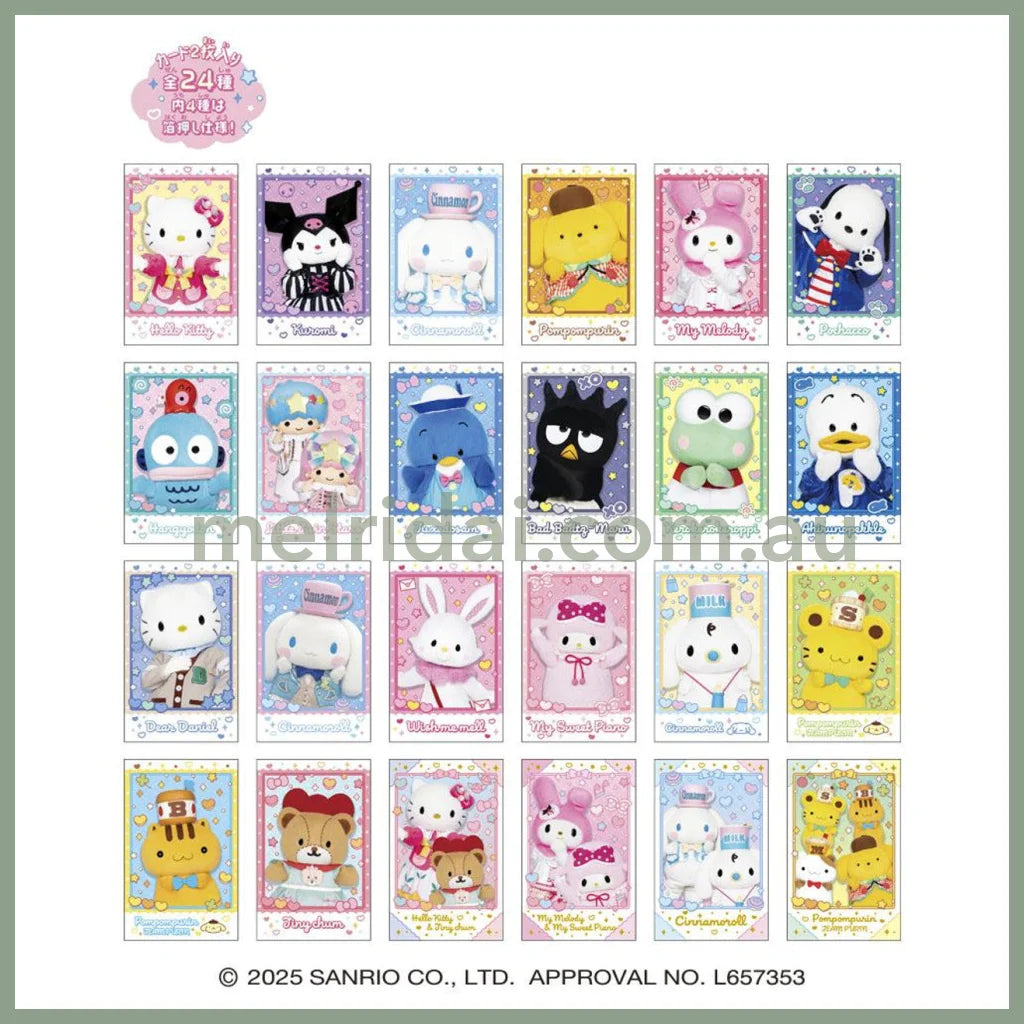 Heart | Sanrio Character Secret Portrait Live Character Ver. 2 (two instant photo image cards / bag)