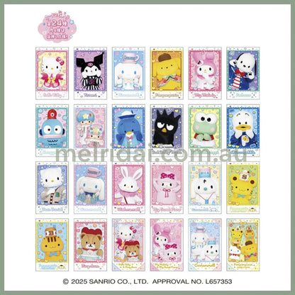 Heart | Sanrio Character Secret Portrait Live Character Ver. 2 (two instant photo image cards / bag)