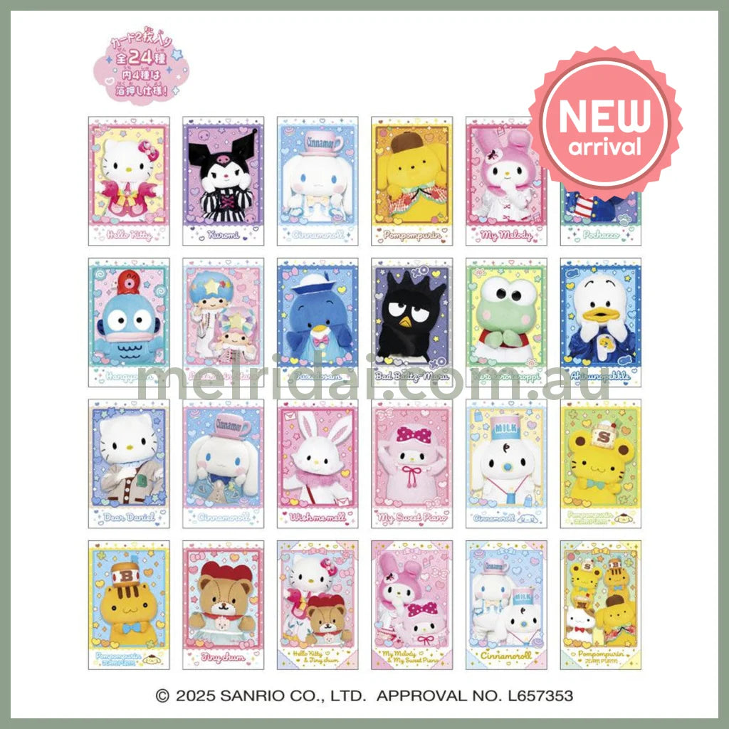 Heart | Sanrio Character Secret Portrait Live Character Ver. 2 (two instant photo image cards / bag)