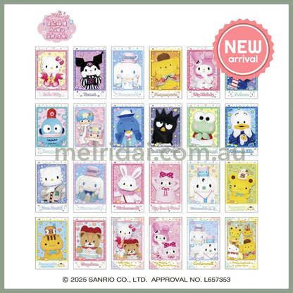 Heart | Sanrio Character Secret Portrait Live Character Ver. 2 (two instant photo image cards / bag)