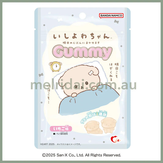 HEART x SAN-X | Ishiyowachan Gummy 40g (Strawberry Flavor)