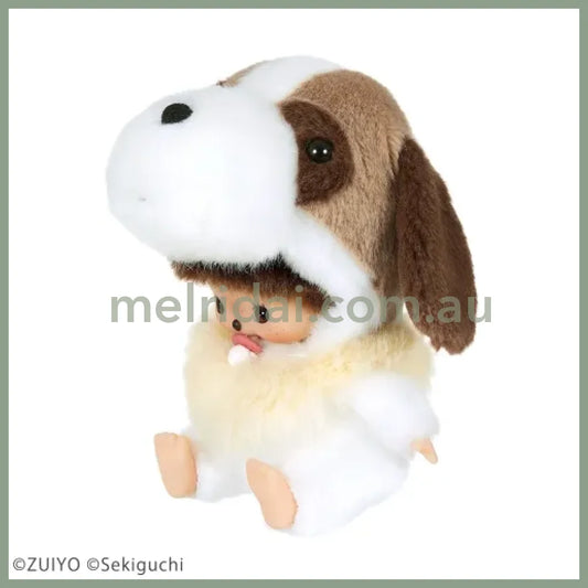 Heidi x Monchhichi | Snowflake x Bebichhichi | Plush Toy Doll 14×11×10cm (20th Anniversary)