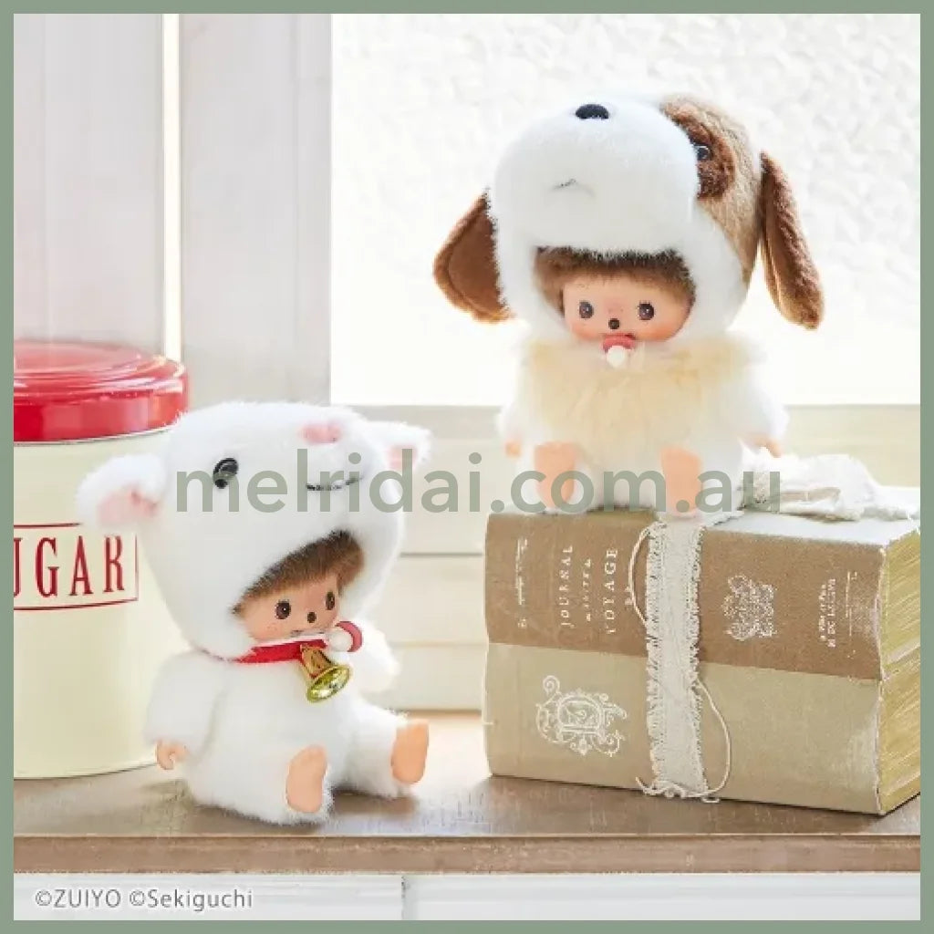 Heidi x Monchhichi | Snowflake x Bebichhichi | Plush Toy Doll 14×11×10cm (20th Anniversary)