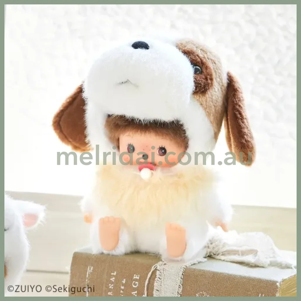 Heidi x Monchhichi | Snowflake x Bebichhichi | Plush Toy Doll 14×11×10cm (20th Anniversary)