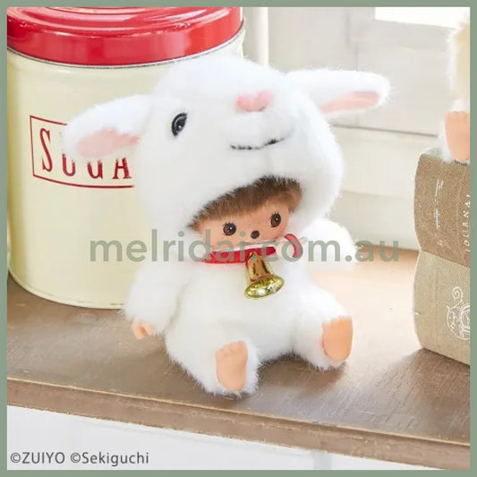 Heidi x Monchhichi | Snowflake x Bebichhichi | Plush Toy Doll 14×11×10cm (20th Annoversary)
