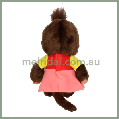 Heidi x Monchichi | Plush Toy Plush Doll H21.5×W13×D7.5cm (Girl)