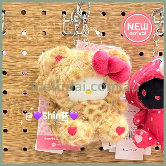 HELLO KITTY×GLOBAL WORK | Brown Mascot Holder Bag Charm Plush Keychain 10cm Approx. (Leopard Print)