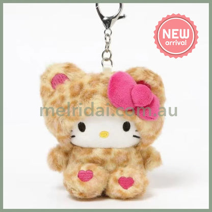 HELLO KITTY×GLOBAL WORK | Brown Mascot Holder Bag Charm Plush Keychain 10cm Approx. (Leopard Print)