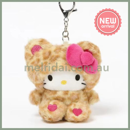 HELLO KITTY×GLOBAL WORK | Brown Mascot Holder Bag Charm Plush Keychain 10cm Approx. (Leopard Print)