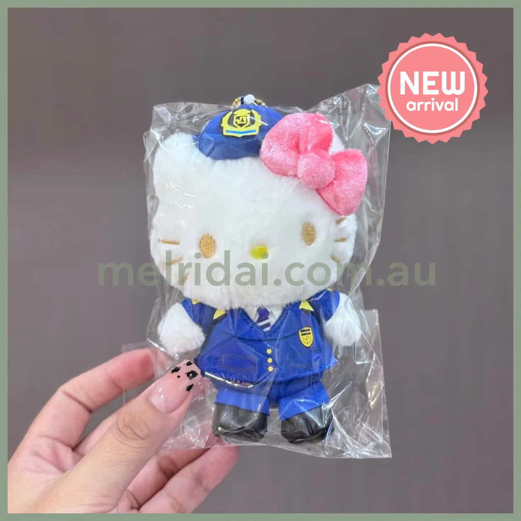 Hello Kitty X Shinkansen Train Station | Mascot Holder Plush Keychain Bag Charm 120mm (JR)