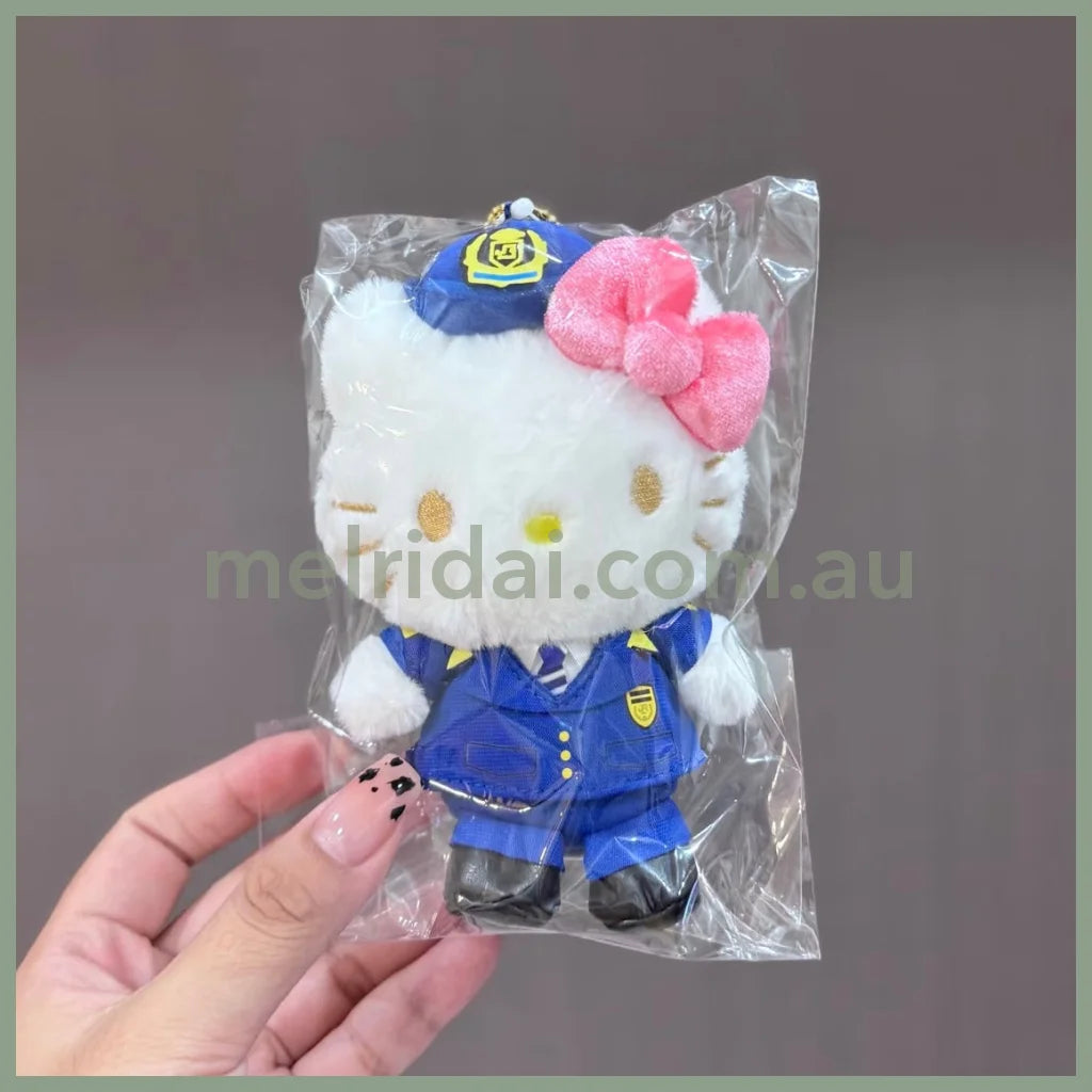 Hello Kitty X Shinkansen Train Station | Mascot Holder Plush Keychain Bag Charm 120mm (JR)