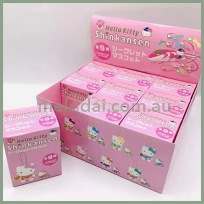 Hello Kitty X Shinkansen Train Station | Secret Mascot Holder Plush Keychain Bag Charm Blind Box 80mm (JR)