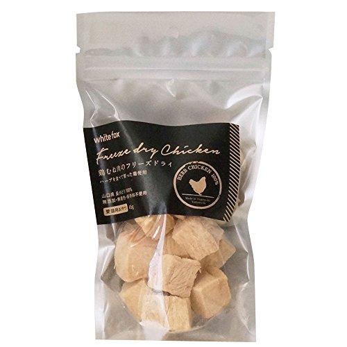 【BB 2026.7】White Fox | Freeze Dry Chicken for Cats 45g