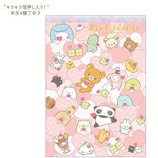 San-X | A6 Notepad 148×105mm (San-X Universe Heart)