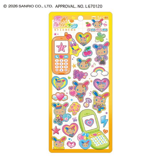 SANRIO | Usahana Heisei Happy Phone Sticker 95x200x2mm (Pop Girl)