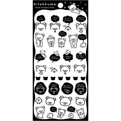 SAN-X | Kiiroitori & Rilakkuma Clear Sticker  200×95mm (Basic Rilakkuma Monochrome)