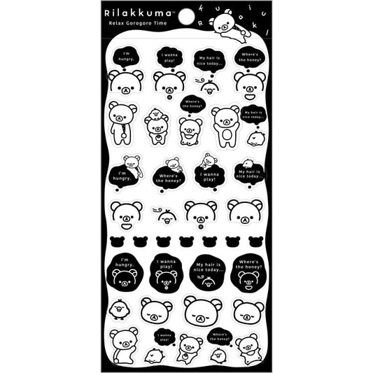 SAN-X | Kiiroitori & Rilakkuma Clear Sticker  200×95mm (Basic Rilakkuma Monochrome)
