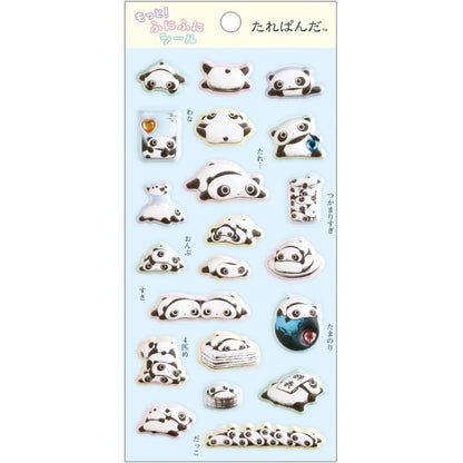 SAN-X | Tarepanda Squishy Sticker 200x95mm (Universe San-X Town More!)