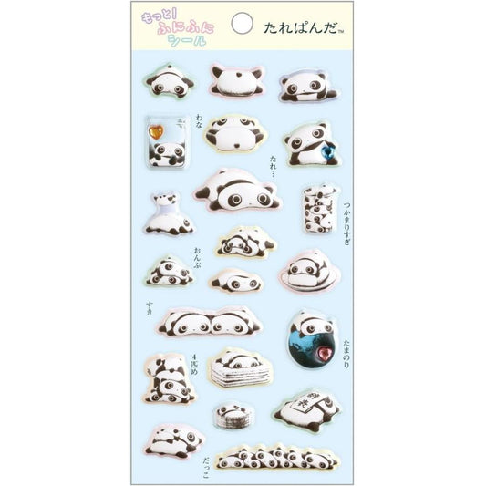 SAN-X | Tarepanda Squishy Sticker 200x95mm (Universe San-X Town More!)
