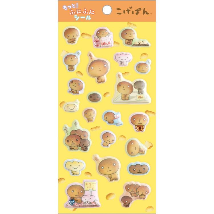 SAN-X | Kogepan Squishy Sticker 200x95mm (Universe San-X Town More!)