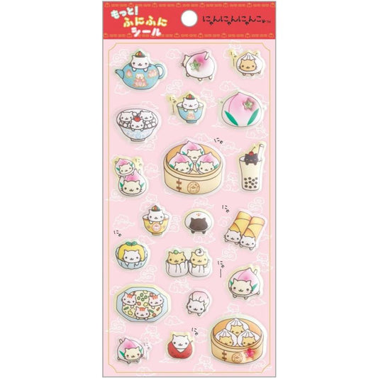 SAN-X | Nyan Nyan Nyanko Squishy Sticker 200x95mm (Universe San-X Town More!)